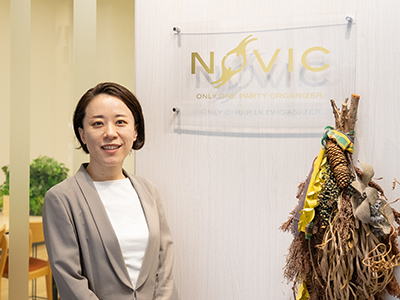 株式会社NOVIC 様写真