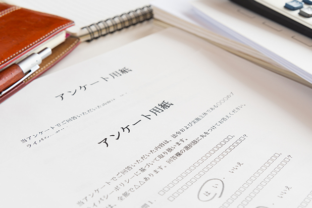 企業の成長に欠かせない「お客様の声」の集め方とは